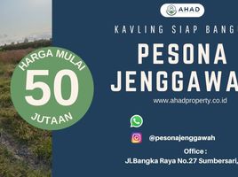  Land for sale in Jenggawah, Jember, Jenggawah