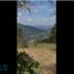  Land for sale in Rionegro, Antioquia, Rionegro