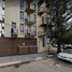 2 Bedroom Apartment for sale in Azcapotzalco, Mexico City, Azcapotzalco