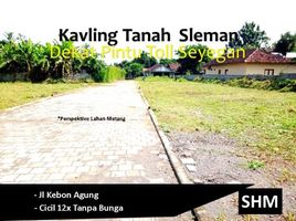  Tanah for sale in Yogyakarta, Gamping, Sleman, Yogyakarta