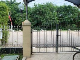 3 Habitación Villa en venta en Rungkut, East Jawa, Rungkut