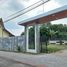 3 Habitación Casa en venta en Ngaglik, Yogyakarta, Ngaglik, Sleman