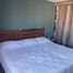 Villa 3 chambre à vendre à Guadalajara, Jalisco, Guadalajara