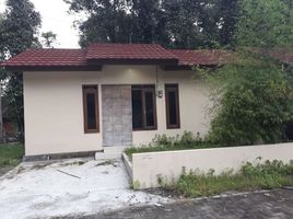 2 Bedroom House for sale in Prambanan, Klaten, Prambanan