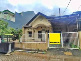 3 Habitación Casa en venta en Sidoarjo, East Jawa, Sidoarjo, Sidoarjo