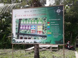 2 Bedroom House for sale in Sedayu, Bantul, Sedayu