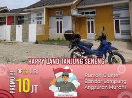 2 Kamar Rumah for sale in Lampung, Sukarame, Bandar Lampung, Lampung