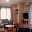 1 Habitación Departamento en alquiler en Cebu City, Central Visayas, Cebu City, Cebu