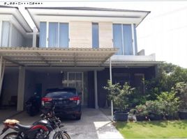 4 Habitación Casa en venta en Lakarsantri, East Jawa, Lakarsantri