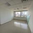 126.30 SqM Office for rent in Plaza de la Intendencia Fluvial, Barranquilla, Barranquilla