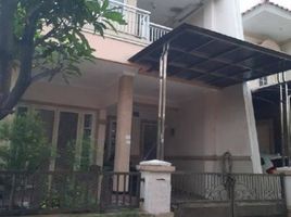 4 Habitación Casa en venta en Tenggilis Mejoyo, East Jawa, Tenggilis Mejoyo