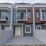 Maison 3 chambre à vendre à Bojonggede, West Jawa, Bojonggede, Bogor