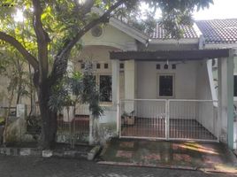 2 Bedroom House for sale in Sukolilo, Surabaya, Sukolilo