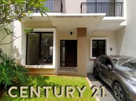 4 Kamar Vila for sale in Ciputat, Tangerang, Ciputat