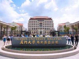 2 Bedroom Apartment for sale in Malaysia, Bandar Kuala Lumpur, Kuala Lumpur, Kuala Lumpur, Malaysia