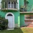 2 Schlafzimmer Haus zu verkaufen in Queretaro, Queretaro, Queretaro, Queretaro, Mexiko