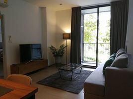 2 Bedroom Condo for sale in Dengkil, Sepang, Dengkil