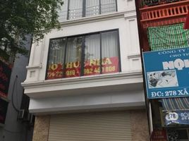 12 chambre Maison de ville for sale in Hai Ba Trung, Ha Noi, Pho Hue, Hai Ba Trung