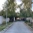 6 Bedroom House for sale in Nuble, Chillan, Diguillin, Nuble