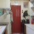 3 Bedroom Apartment for sale in Chile, Punta Arenas, Magallanes, Magallanes Y Antartica Chilena, Chile