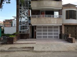 2 Habitación Departamento en alquiler en Colombia, Cali, Valle Del Cauca, Colombia