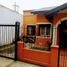 3 Bedroom House for sale in Moron, Buenos Aires, Moron