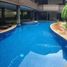 Condominium à vendre à Quezon City, Metro Manila, Quezon City