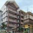 Condominium à vendre à Quezon City, Metro Manila, Quezon City