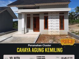 2 Kamar Rumah for sale in Lampung, Sukarame, Bandar Lampung, Lampung