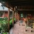  Terreno (Parcela) en venta en Chile, Puchuncavi, Valparaíso, Valparaíso, Chile