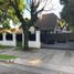 4 Habitación Casa en venta en Morón, Buenos Aires, Morón