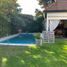 4 Habitación Casa en venta en Morón, Buenos Aires, Morón