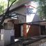 Maison 2 chambre à vendre à Moron, Buenos Aires, Moron