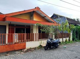  Tanah for sale in Yogyakarta, Gamping, Sleman, Yogyakarta