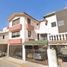 3 Schlafzimmer Villa zu verkaufen in Naucalpan De Juarez, Mexico, Naucalpan De Juarez, Mexico