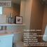 Condominium 1 chambre à vendre à Quezon City, Metro Manila, Quezon City
