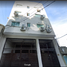2 Schlafzimmer Wohnung zu verkaufen in Acapulco, Guerrero, Acapulco, Guerrero