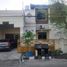 6 Habitación Casa en venta en Rungkut, East Jawa, Rungkut