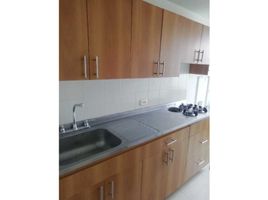 Appartement 3 chambre à vendre à Medellin, Antioquia, Medellin