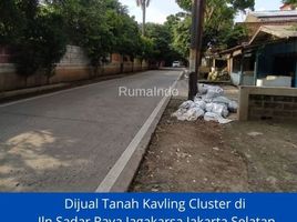  Land for sale in Cilandak Town Square, Cilandak, Jaga Karsa