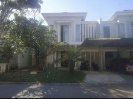 5 Habitación Casa en venta en Sukolilo, East Jawa, Sukolilo
