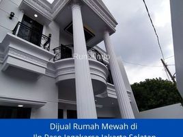 5 Kamar Rumah for sale in Jaga Karsa, Jakarta Selatan, Jaga Karsa