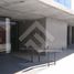 25 SqM Office for sale in Coquimbo, Coquimbo, Elqui, Coquimbo