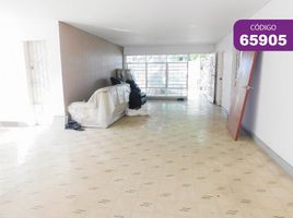 4 Bedroom Villa for rent in Plaza de la Intendencia Fluvial, Barranquilla, Barranquilla