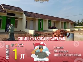 2 Bedroom House for sale in Lampung, Sukarame, Bandar Lampung, Lampung