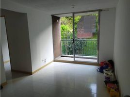 3 Habitación Apartamento en venta en Museo de Antioquia, Medellín, Medellín