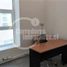 0 m² Office for sale in Chile, Santiago, Santiago, Santiago, Chile