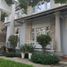 4 Bedroom Villa for rent in An Phu, Ho Chi Minh City, An Phu