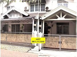 3 Habitación Casa en venta en Pondok Aren, Banten, Pondok Aren, Tangerang, Banten