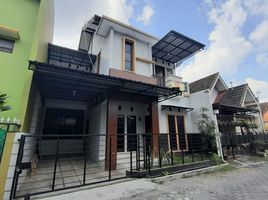 3 Schlafzimmer Haus zu verkaufen in Depok, Yogyakarta, Depok